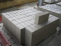 Tổng hợp những loại gạch xây dựng hiện đang phổ biến trên thị trường
